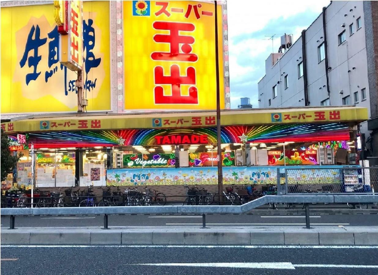 The Familiar Inn ー 旅館ホテル業 Osaka Exterior foto